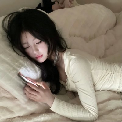 私人之路