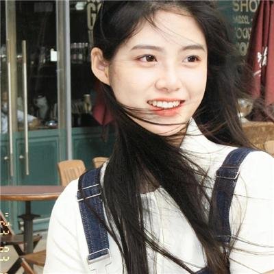 现在的那个人